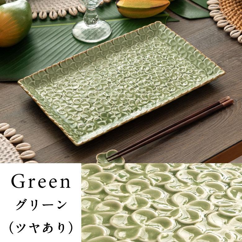 長角皿 プルメリアモチーフ Lサイズ 28cm×18cm ホワイト グリーン 陶器