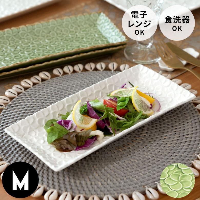 長角皿 プルメリアモチーフ Mサイズ 25.7cm×12.1cm ホワイト グリーン