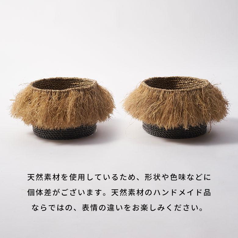 バスケット ランドリー 3点セット ラフィア ナチュラル かご 収納 洗濯