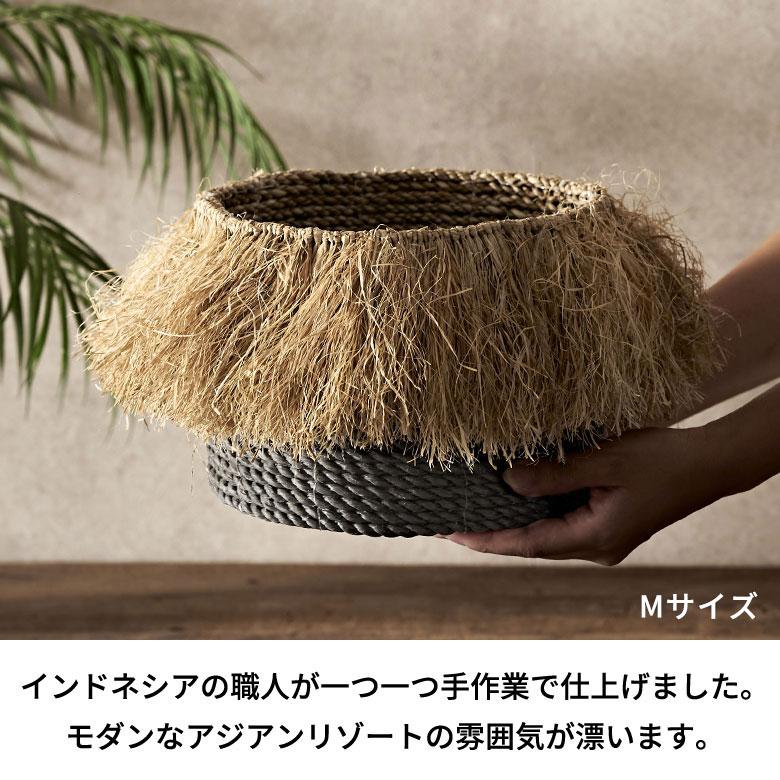 バスケット ランドリー 3点セット ラフィア ナチュラル かご 収納 洗濯
