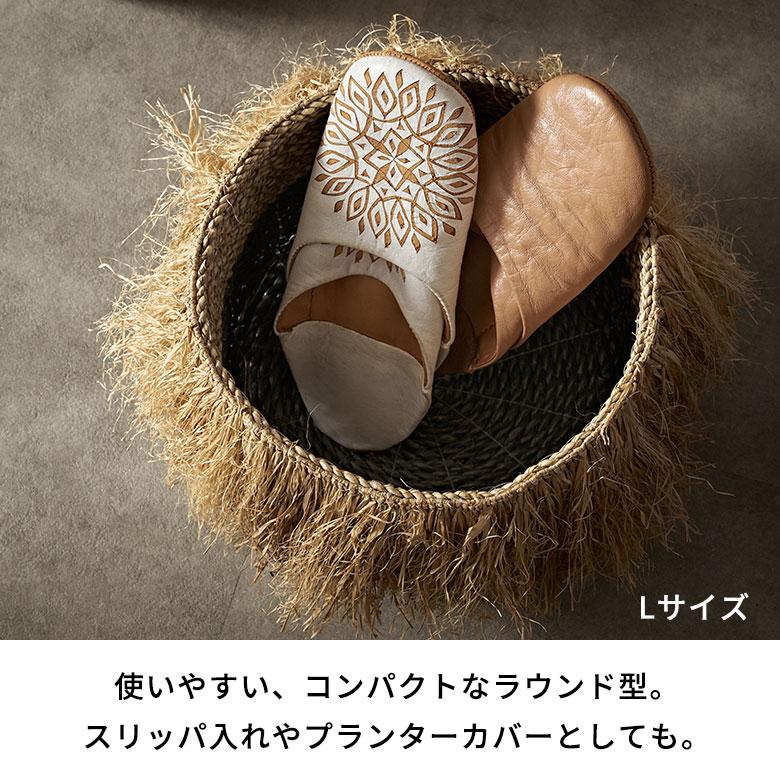 バスケット ランドリー 3点セット ラフィア ナチュラル かご 収納 洗濯