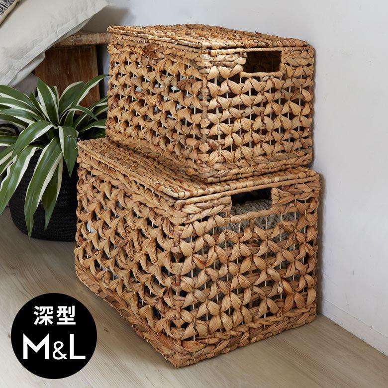 アンティーク　バスケット　かご　大小2個セット 英国アンティークのおしゃれなカゴ、細かな手編みのアンティーク