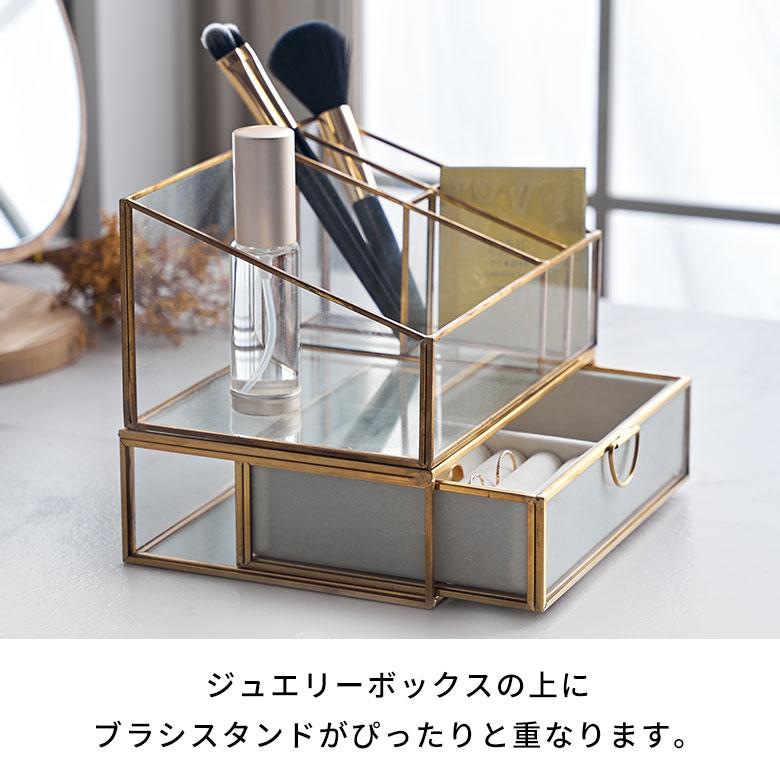 アクセサリー収納ボックス ガラス ボックス ゴールド ネックレス用 