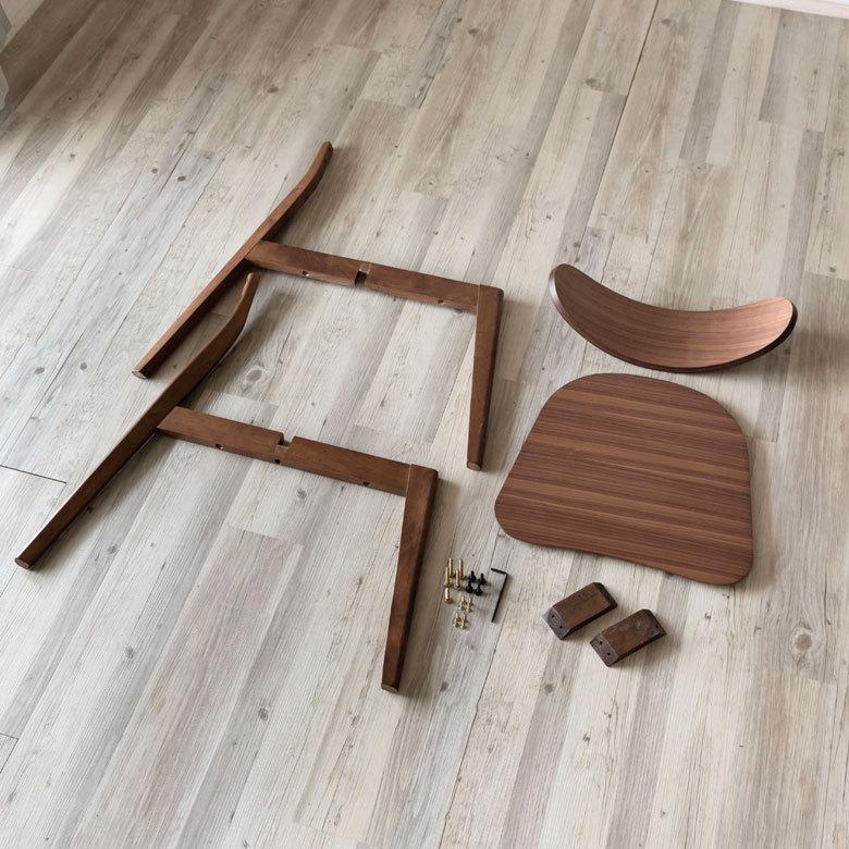 2脚セット ダイニングチェア 木製 ウォールナット 座面高44cm set-8400