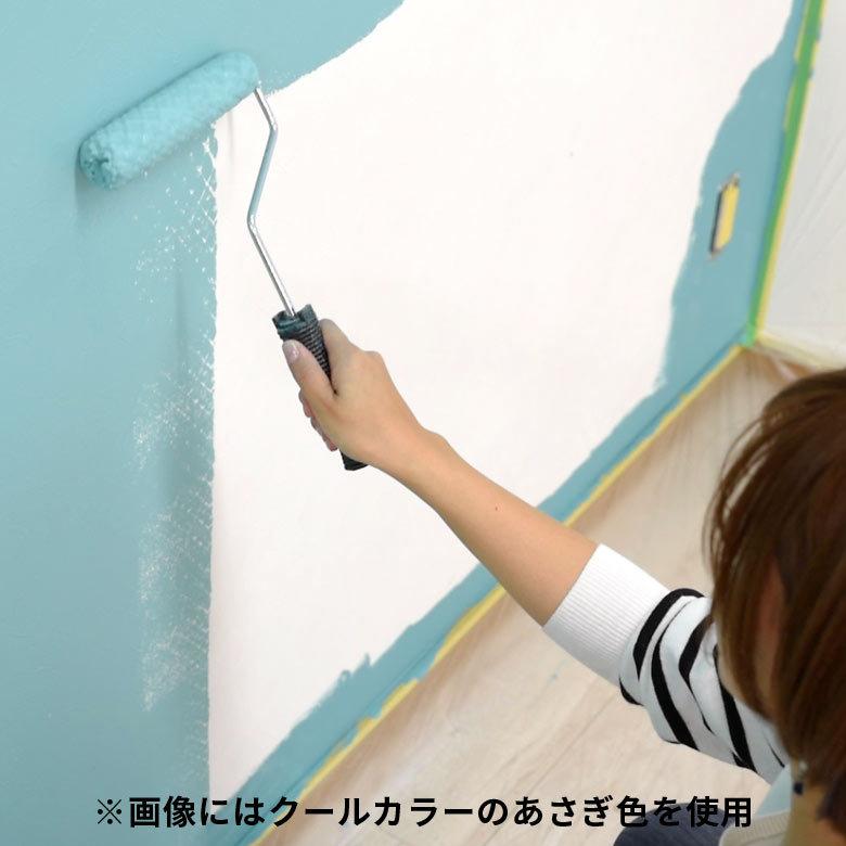 壁紙 ペンキ 室内 道具セット 4kg 約28平米 水性塗料 ウォームカラー set-97104｜asia-kobo｜03