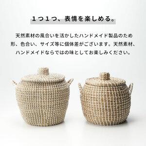 バスケット ふた付き 持ち手付き ポットタイプ アフリカ シーグラス製 丸型 35cm幅 SMサイズ2個SET set-va51146-47_19