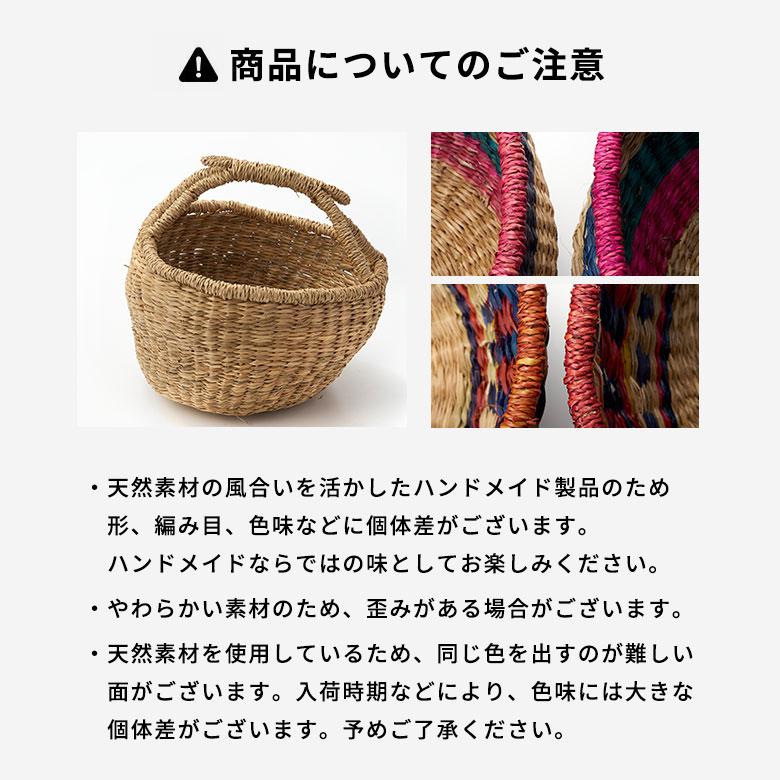 かご バスケット 持ち手 付き シーグラス S M L 3個セット ナチュラル