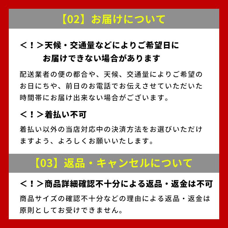 【同時購入用】開梱設置便 Dランク料金【フローリングカーペット 家具 搬入　開梱　組み立て　設置 フローリングリフォーム カーペット アジア工房】_11