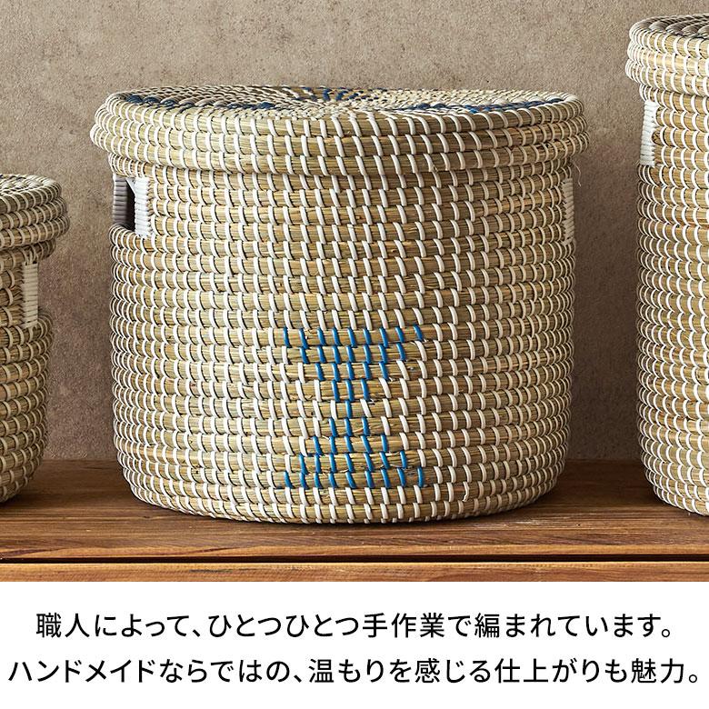バスケット ふた付き 持ち手付き アフリカ シーグラス製 丸型 31cm幅 M