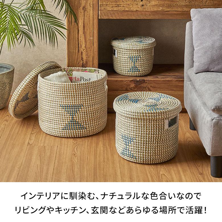 バスケット ふた付き 持ち手付き アフリカ シーグラス製 丸型 31cm幅 M