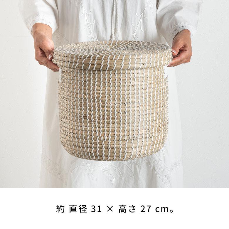 バスケット ふた付き 持ち手付き 収納 シーグラス製 丸型 31cm幅 M