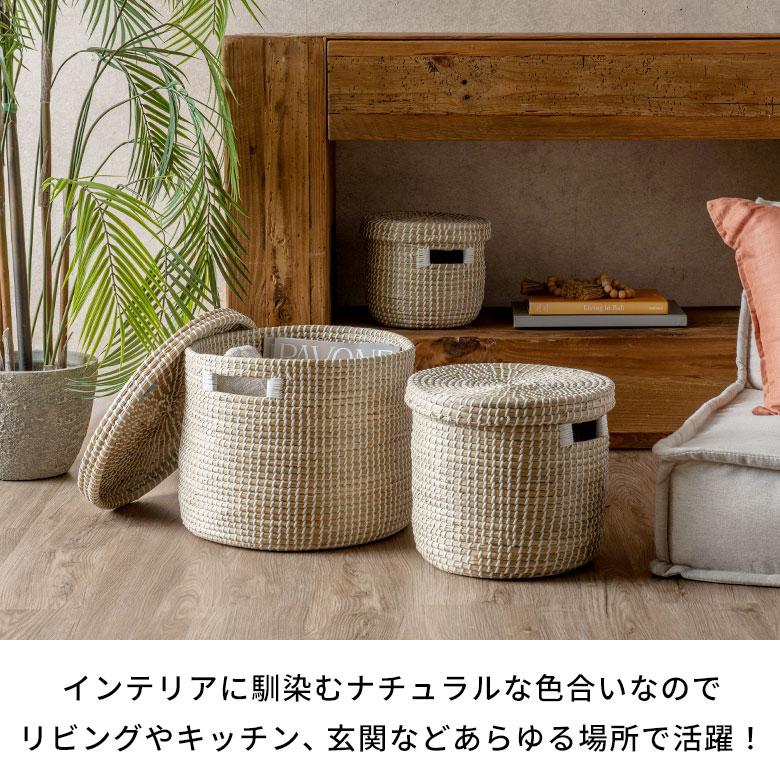 バスケット ふた付き 持ち手付き 収納 シーグラス製 丸型 31cm幅 M
