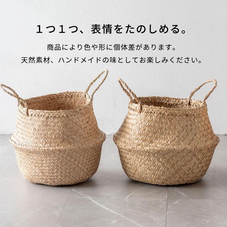かご バスケット Mサイズ 収納 持ち手 丸型 シーグラス製 折り畳み 2way ナチュラル vk51210 vk51210 |  | 18