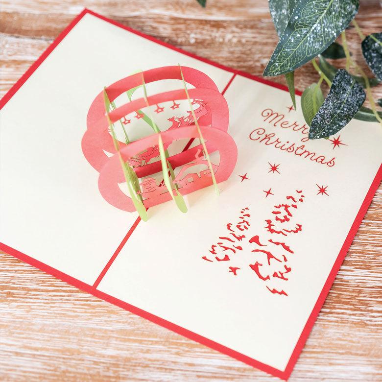 メール便対応 ポップアップクリスマスカード オーナメント vn50463 |  | 04