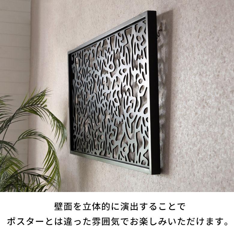 アート パネル レリーフ 彫刻 フレーム 蓮の花 バリ 絵 壁画 掛絵