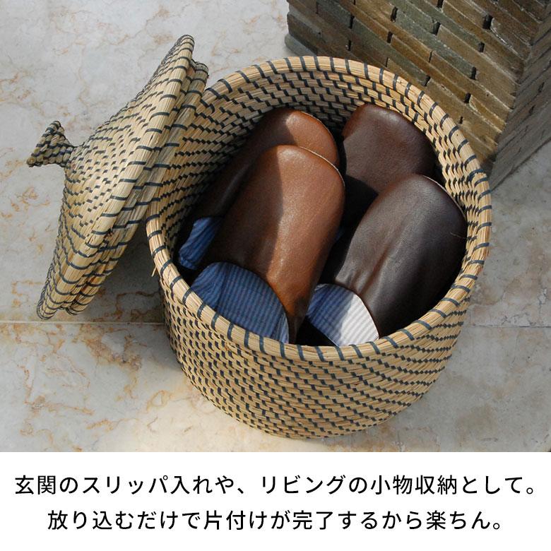バスケット ふた 付き かご ポット シーグラス 約W 29cm D H 32cm 収納