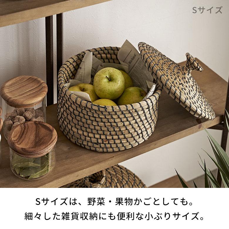 バスケット ふた 付き かご ポット シーグラス 3点セット S M L 収納