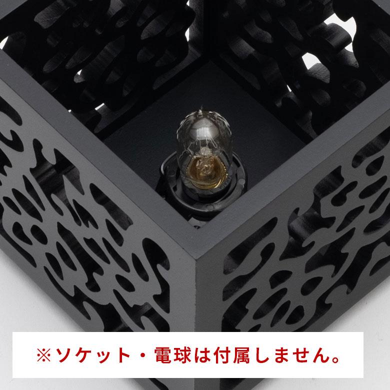 ロータスモチーフのアートパネルランプ vn50730 | ブランド登録なし | 14