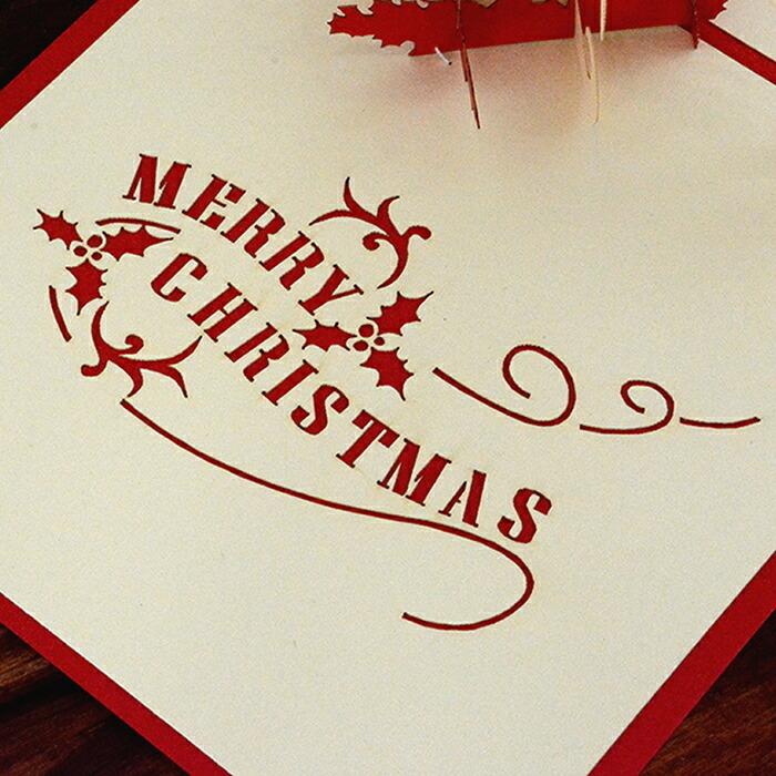 メール便対応 ポップアップクリスマスカード ツリーとトナカイ vn51103 |  | 02