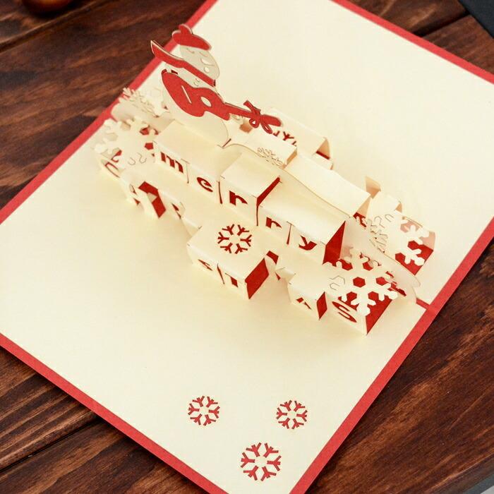 メール便対応 ポップアップクリスマスカード ギターを弾く雪だるま vn51104 |  | 02