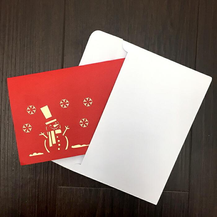 メール便対応 ポップアップクリスマスカード ギターを弾く雪だるま vn51104 |  | 04