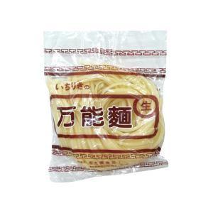 生万能麺（190ｇ）1Box60袋入り｜asiaichiba