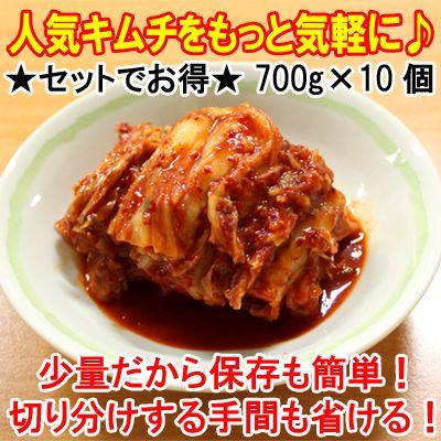 白菜キムチ業務用700g×10袋(冷蔵)【半熟成】｜asiaichiba