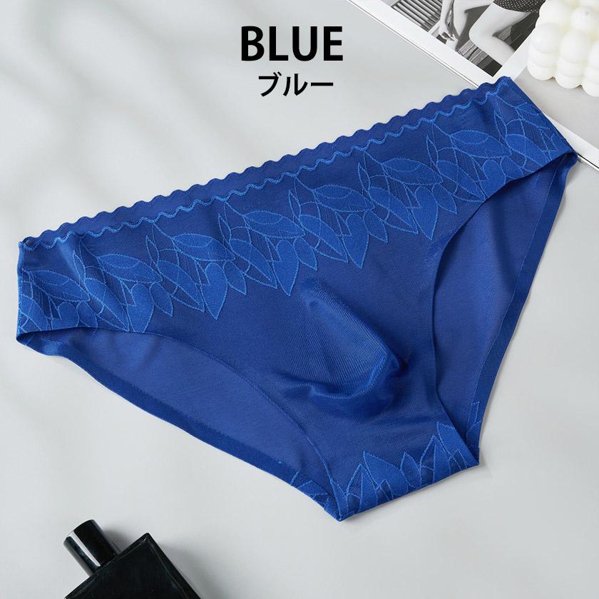 下着・アンダーウェア blue メンズビキニ ALLWEX/オールウェックス アイスシルク レース フィット