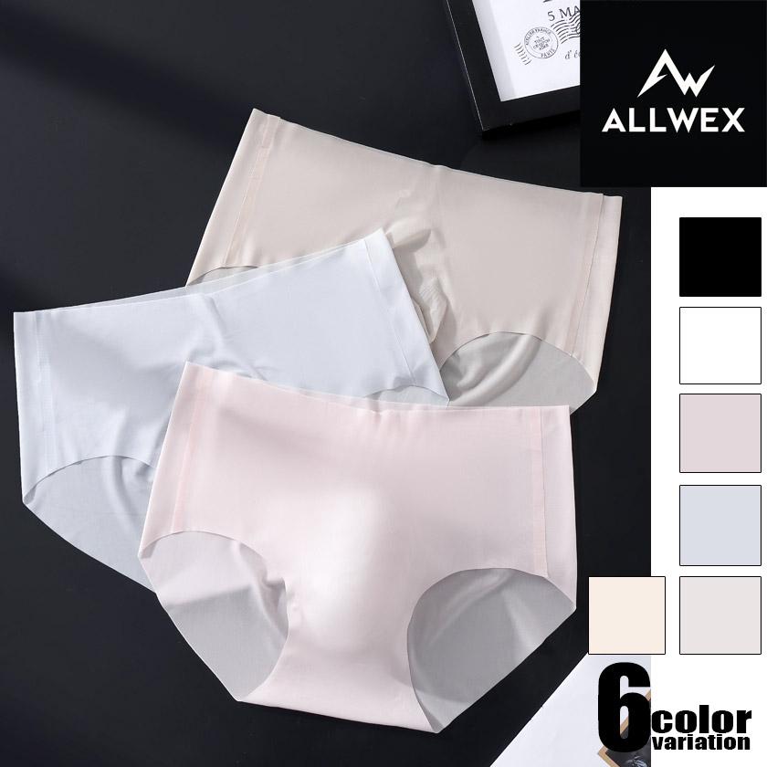 メンズビキニ ALLWEX/オールウェックス シームレス 無縫製 3D立体構造