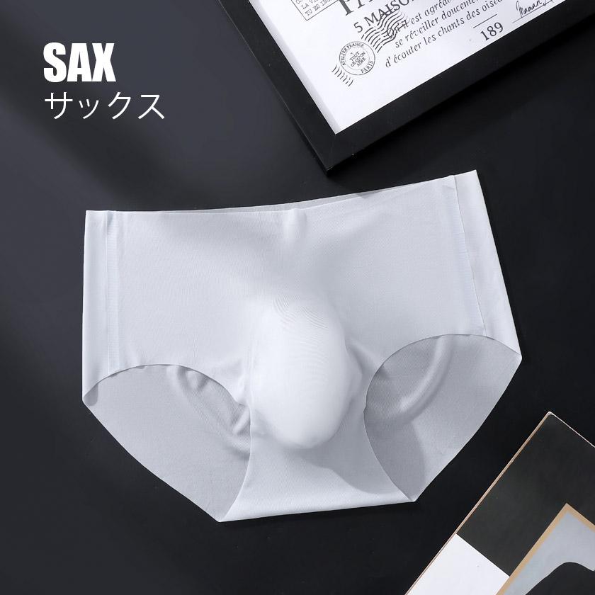メンズビキニ ALLWEX/オールウェックス シームレス 無縫製 3D立体構造