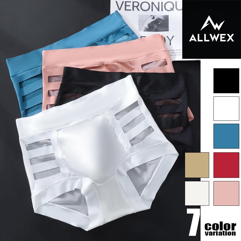【超激レア！】EROSTIKA×3RD WEAR ビーチパンツ メンズボクサーパンツ ALLWEX/オールウェックス 3D立体ポーチ スリット
