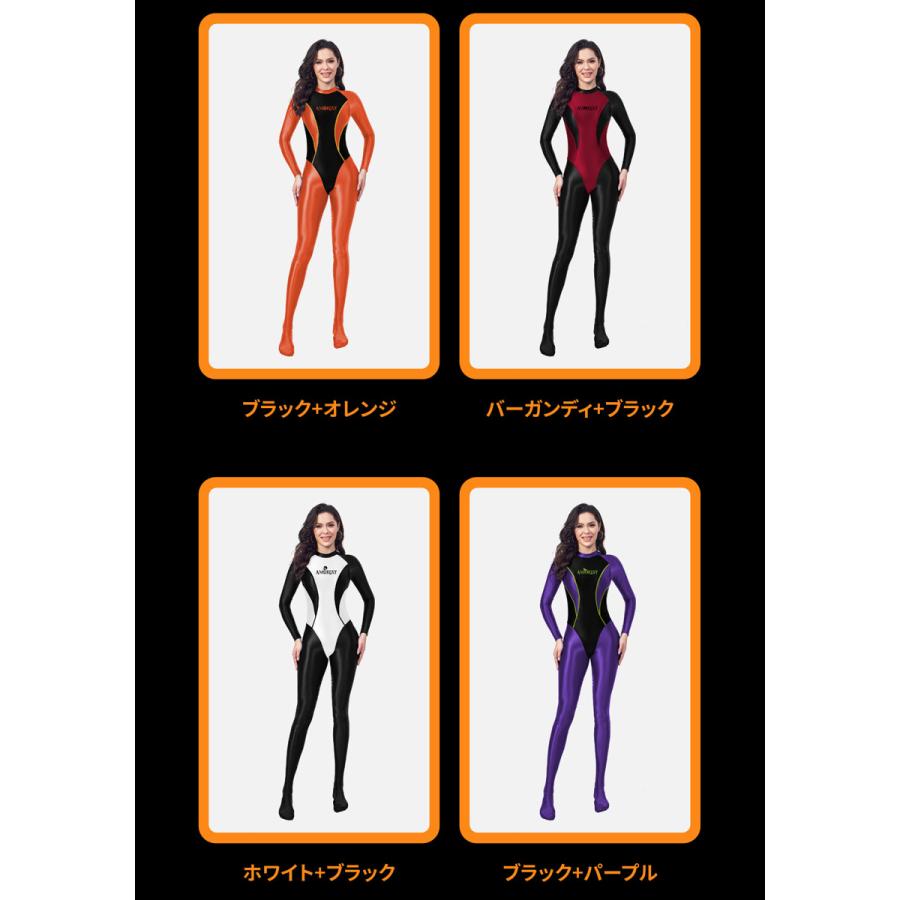 AMORESY/アモレシー コスチューム Vyxenシリーズ スプーキーキャット