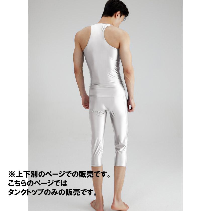 AMORESY（アモレシー） トップス 光沢タンクトップ ピッチリ トップス