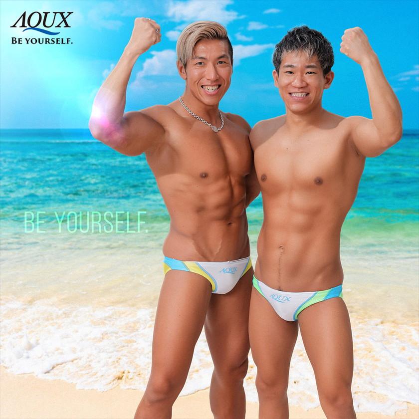 AQUX/アックス Splash Guard 