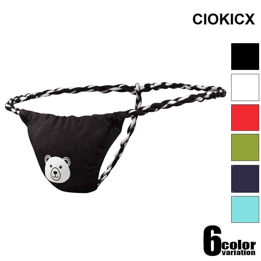 メンズふんどし CIOKICX/コキックス 熊 くま ベアー ワンポイント