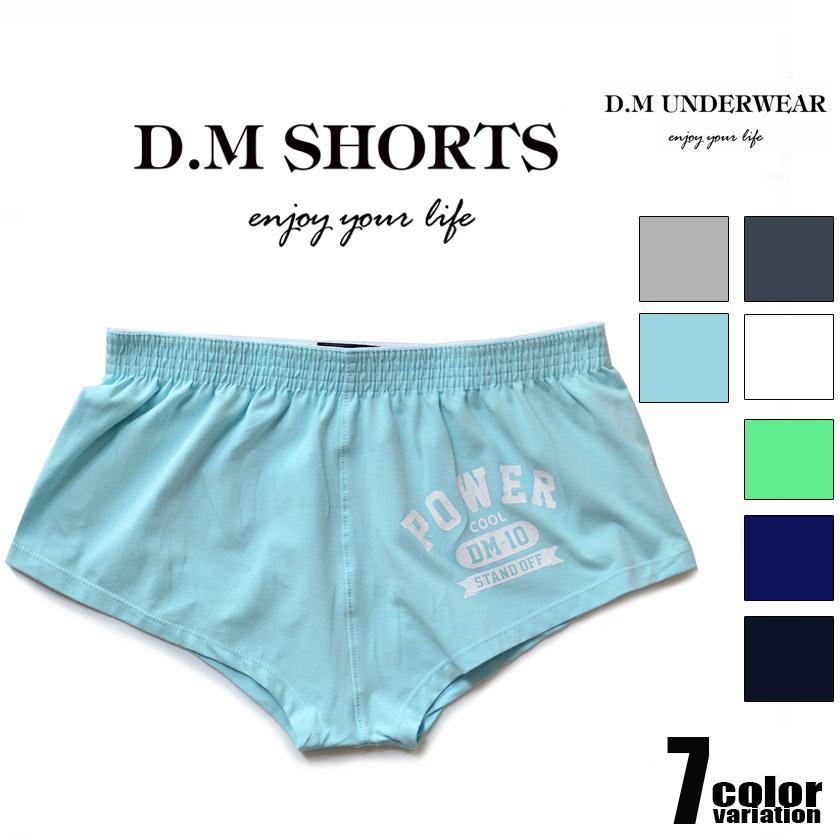 Dm ディーエム ショートパンツ 短パン ホットパンツ ベリーショート丈 メンズ ボトムス ファッション 部屋着 ジムウェア 新登場