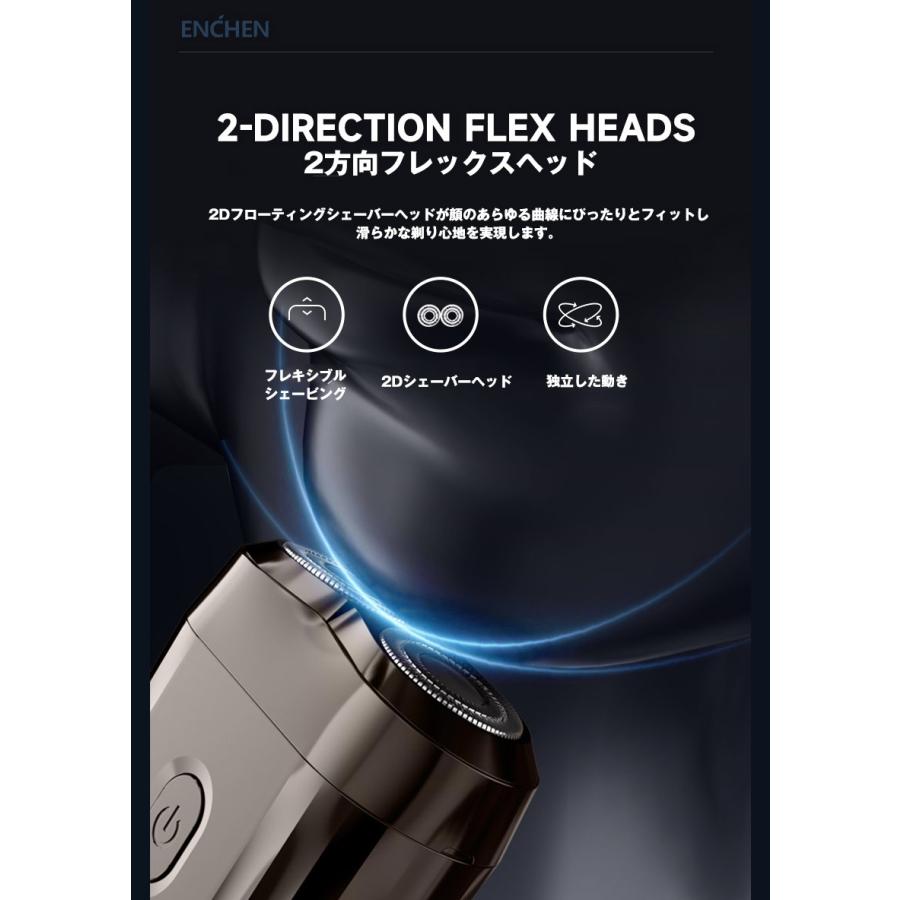 ENCHEN 電動シェーバー 電気シェーバー ミニ mini6 シェーバー 充電式