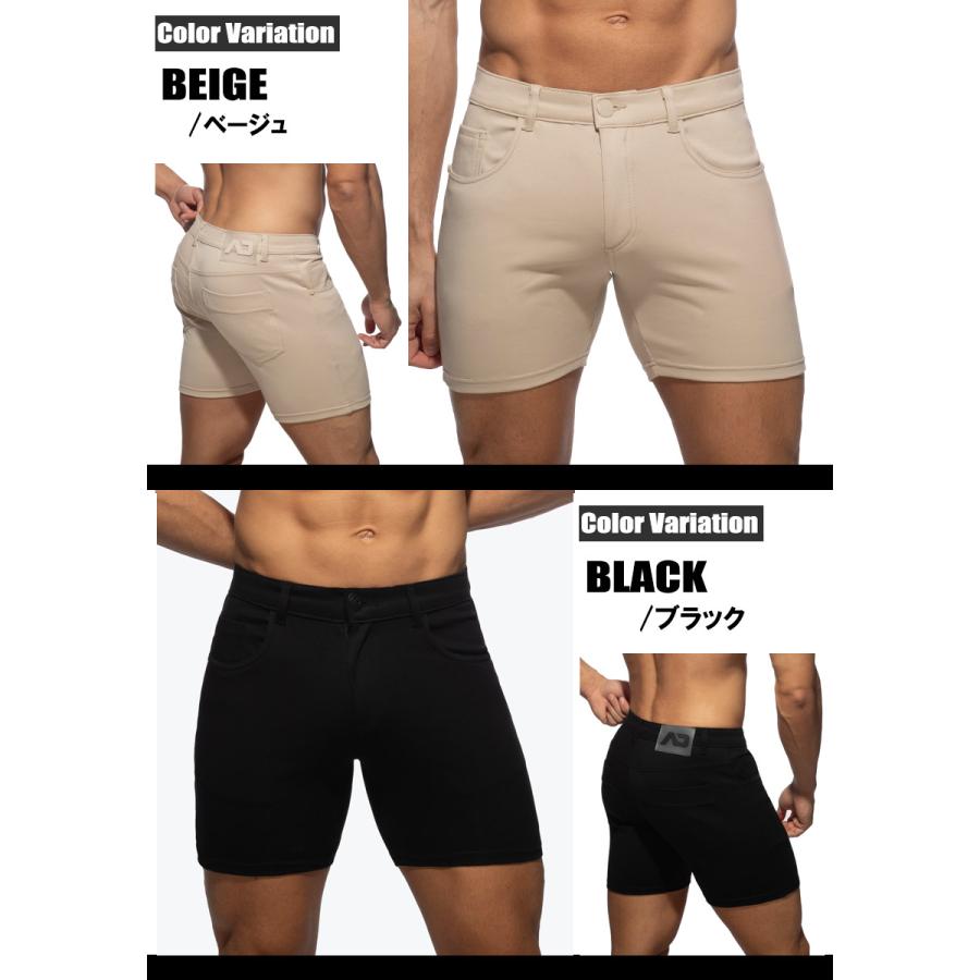 ADDICTED/アディクティッド SVELTE SHORTS コットン 綿 ショートパンツ