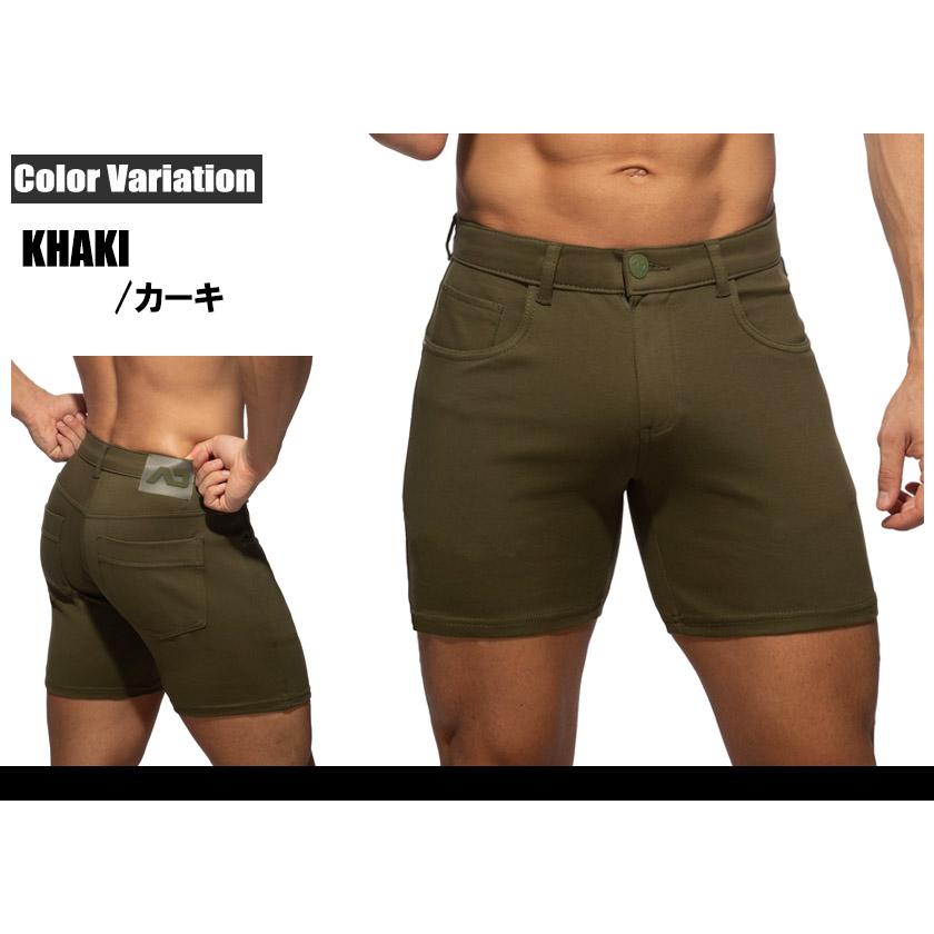 ADDICTED/アディクティッド SVELTE SHORTS コットン 綿 ショートパンツ