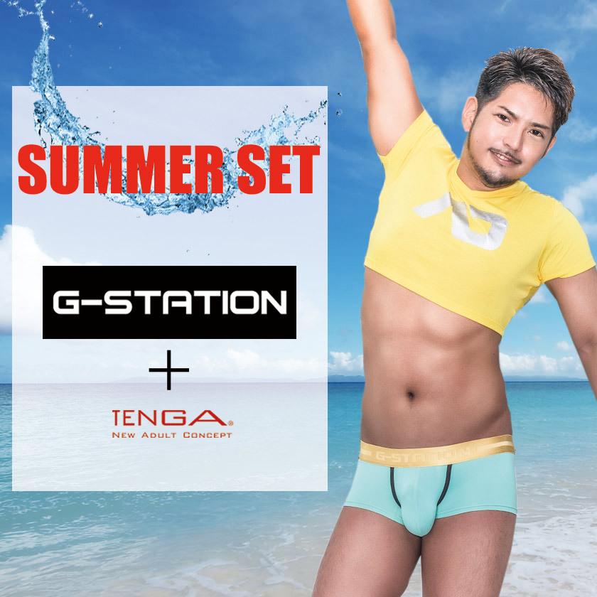 G1+P9【2022SUMMER SET！！G-STATIONイチオシ1枚＋POCKET9個の詰合せセット】 男性下着 福袋 ボクサーパンツ ブリーフ  :fuku-summerset:ASIANCLOSET - 通販 - Yahoo!ショッピング