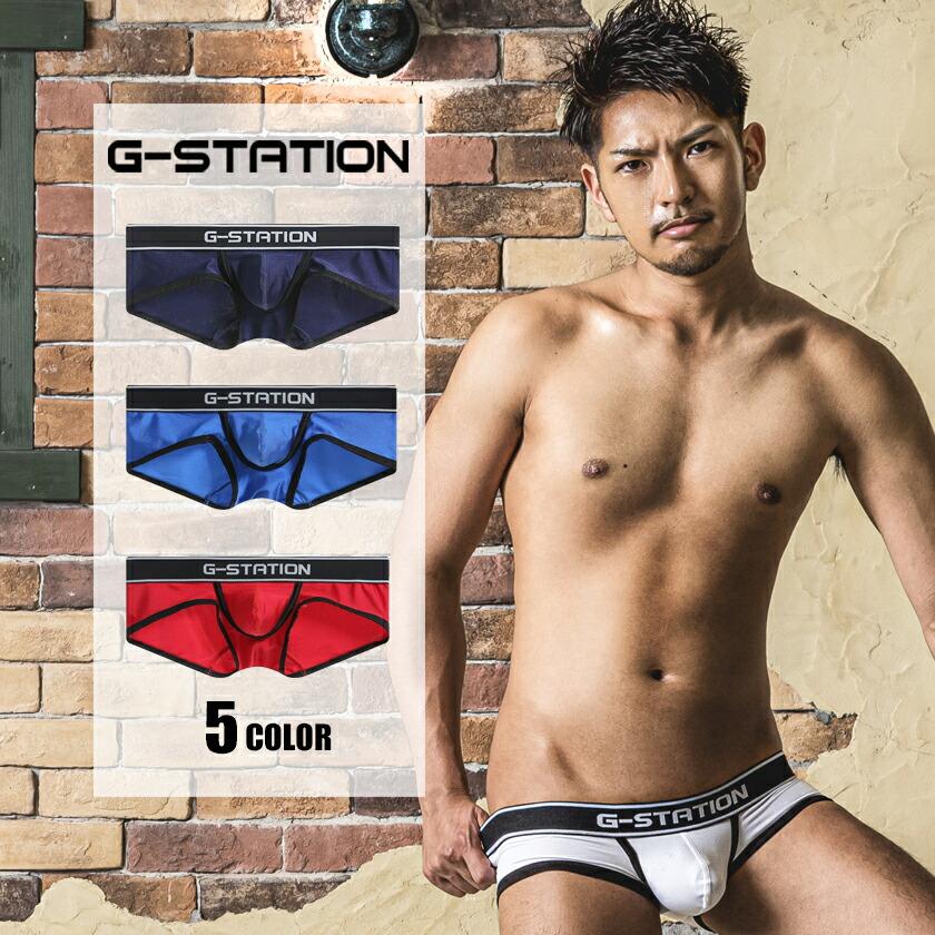 G-STATION（ジーステション） ボクサーパンツ メンズ G-Station/ジー