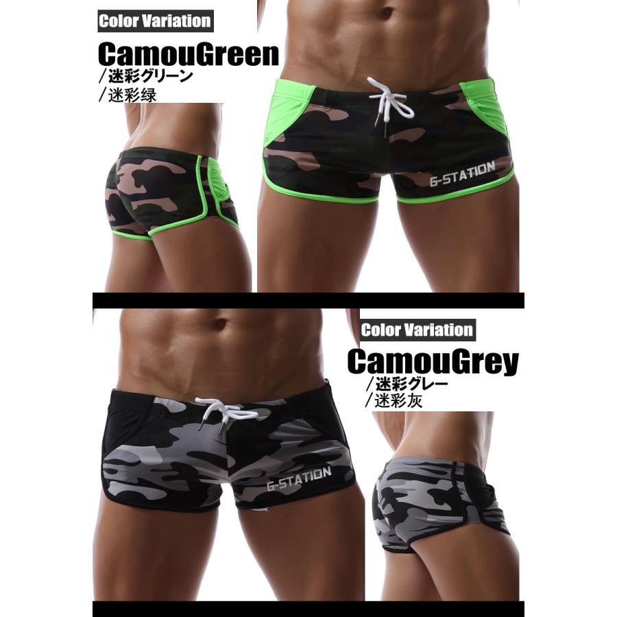 特別送料無料 男性水着 スイムウェア メンズ G Station ジーステーション 迷彩柄 ボクサー型スイムウェア ローライズ 水泳 海水浴 Heartlandgolfpark Com