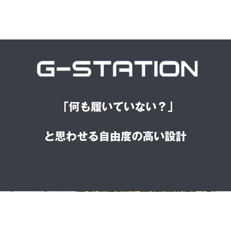 ビキニブリーフ G-Station ジーステーション トリコロールウエストバンド スーパーストレッチ ツルツル生地 タグレス 男 ホワイトデー｜asian-closet｜03