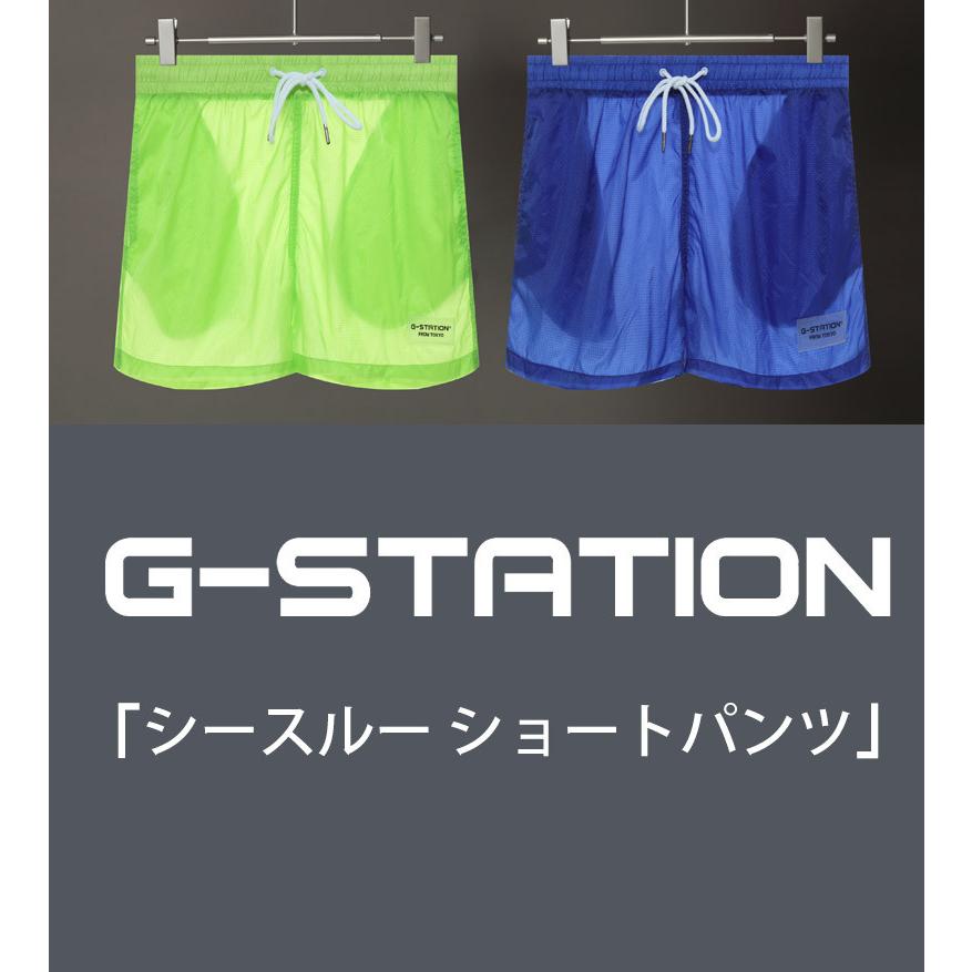 ショートパンツ G-Station ジーステーション シースルー ショートパンツ　メンズファッション　ジムウェア　スポーツウ ホワイトデー｜asian-closet｜03