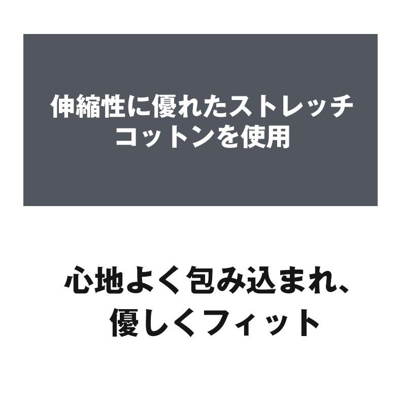 ビキニ 男性下着　メンズ　G-Station ジーステーション 綿コーマ こだわりストレッチコットン ローライズ　タグレス ホワイトデー｜asian-closet｜05