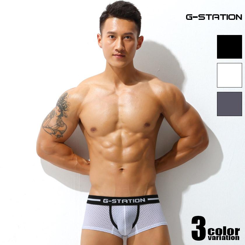 ボクサーパンツ メンズ 男性下着 G Station ジーステーション ソフトストレッチメッシュ タグレス 通気性 ツルツル 透け 立体縫製 G 54xpj Asiancloset 通販 Yahoo ショッピング