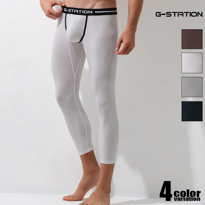 タイツ G Station ジーステーション 8分丈 ソフト モダール製 リブ編み 薄手 ストレッチ マキシマム3d立体ポーチ メンズファッション G 71zk Asiancloset 通販 Yahoo ショッピング