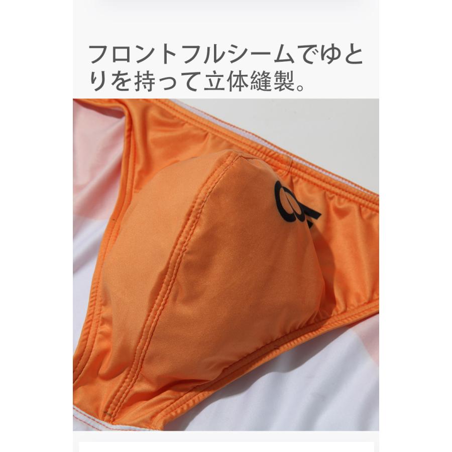 goa様・専用出品② メンズビキニ G-Station/ジーステーション タイガー ゼブラ アニマル柄