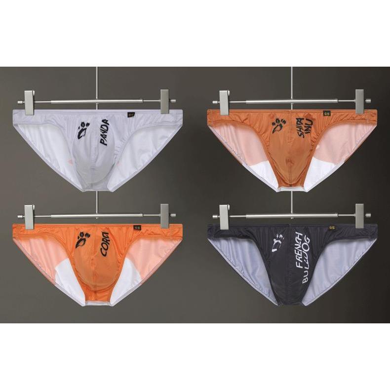 G-STATION ビキニブリーフ G-Station ジーステーション アニマル