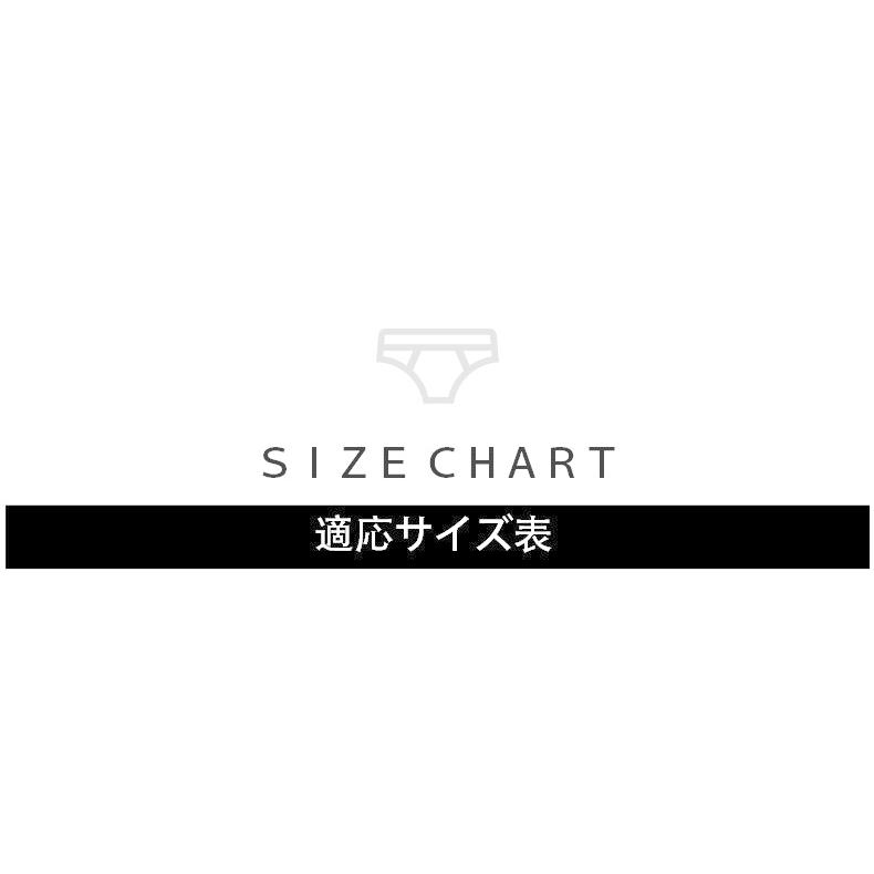 タイツ G-Station/ジーステーション サイドライン シルク混 透けメッシュ ストレッチ マキシマム3D立体ポーチ メンズ メンズファッション|asian-closet|16